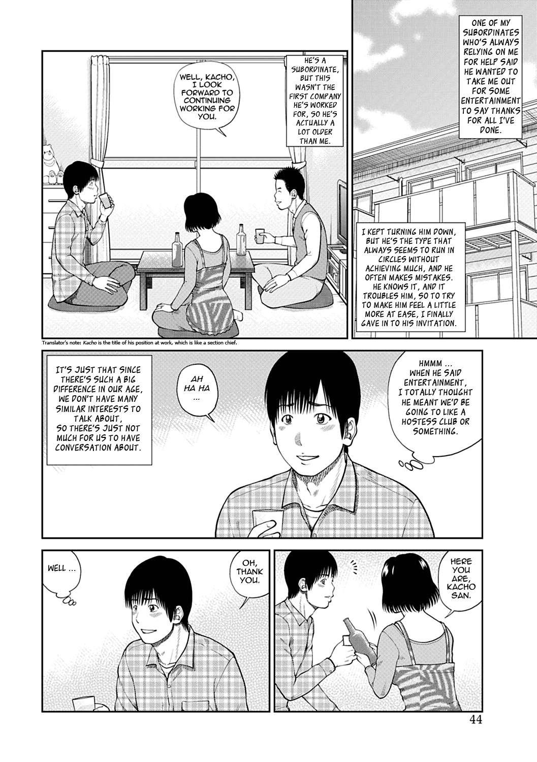 34-year-old Begging Wife Chapter 3000 Page 2